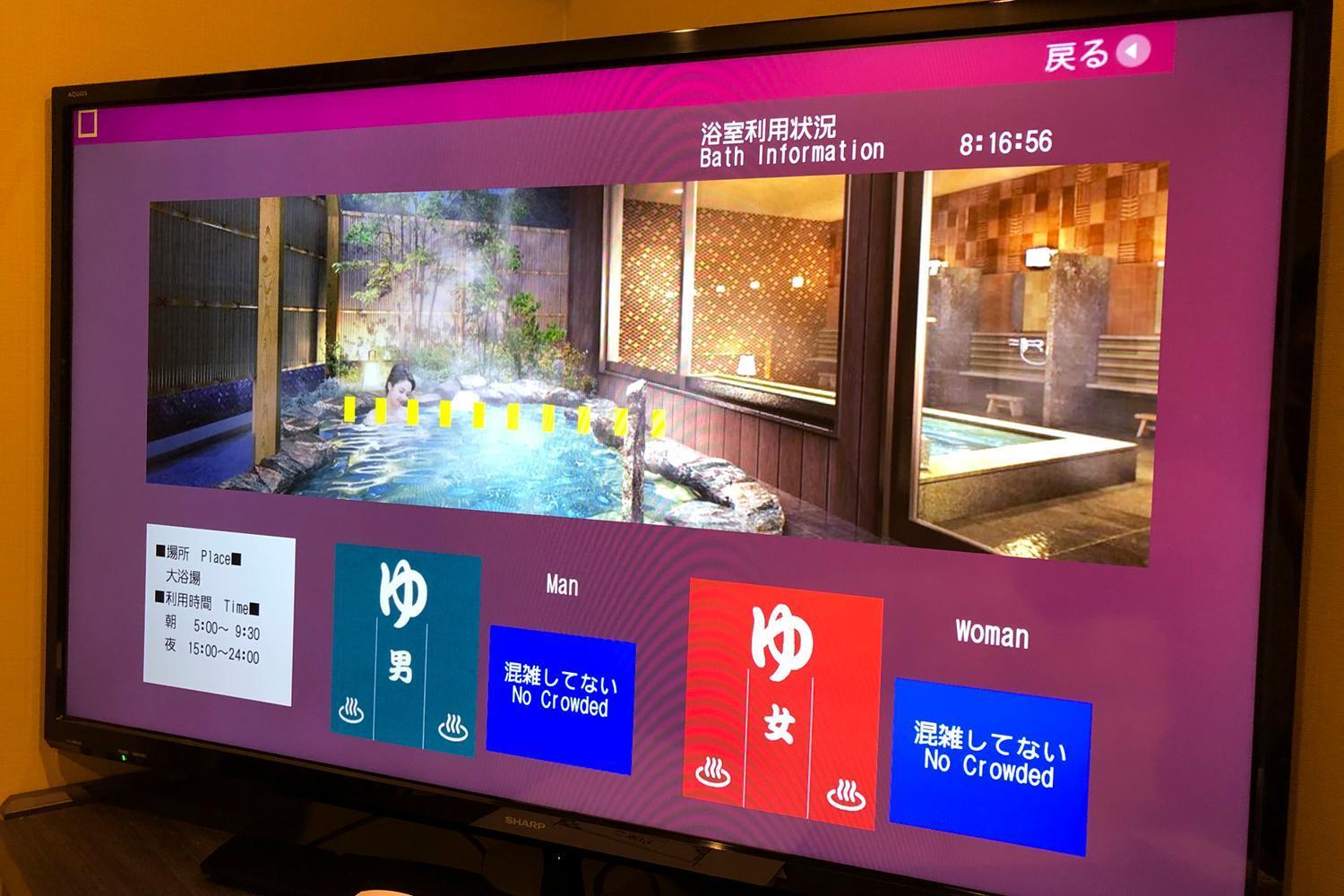 Tabino Hotel Hida Takayama Такаяма Екстериор снимка