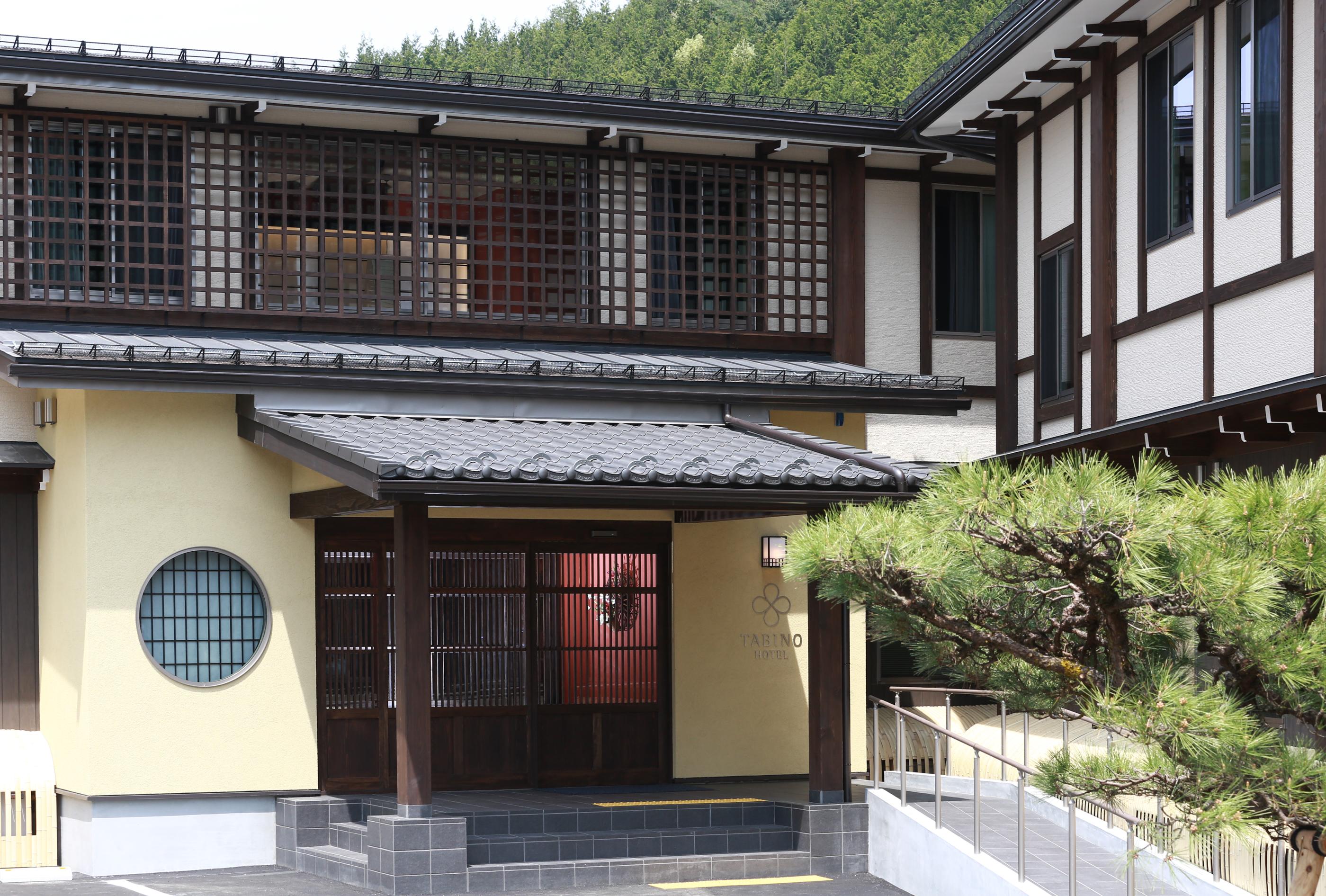 Tabino Hotel Hida Takayama Такаяма Екстериор снимка