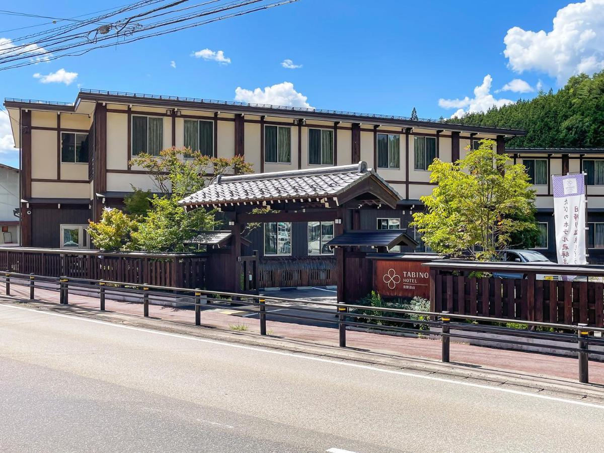 Tabino Hotel Hida Takayama Такаяма Екстериор снимка
