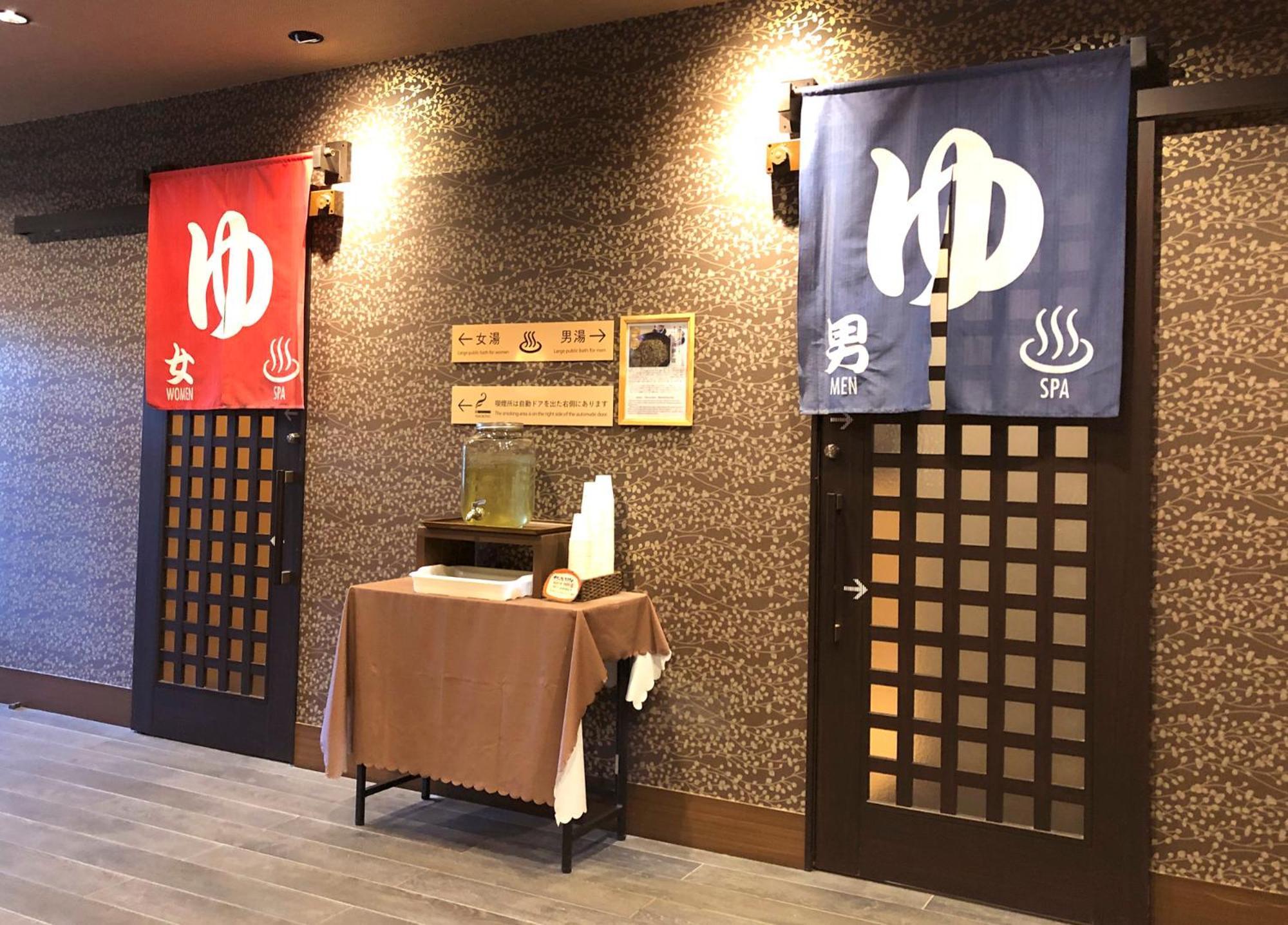 Tabino Hotel Hida Takayama Такаяма Екстериор снимка