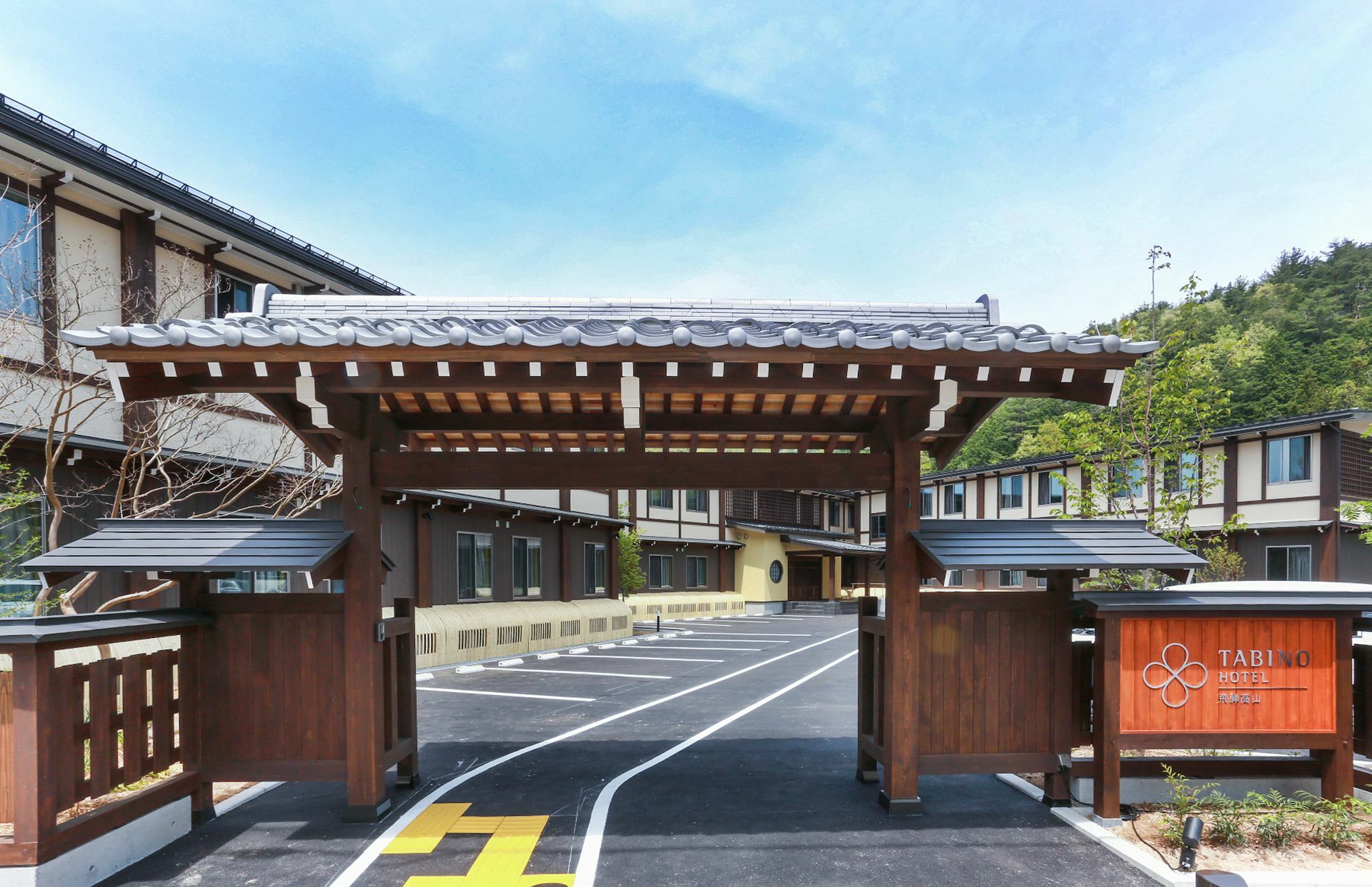 Tabino Hotel Hida Takayama Такаяма Екстериор снимка