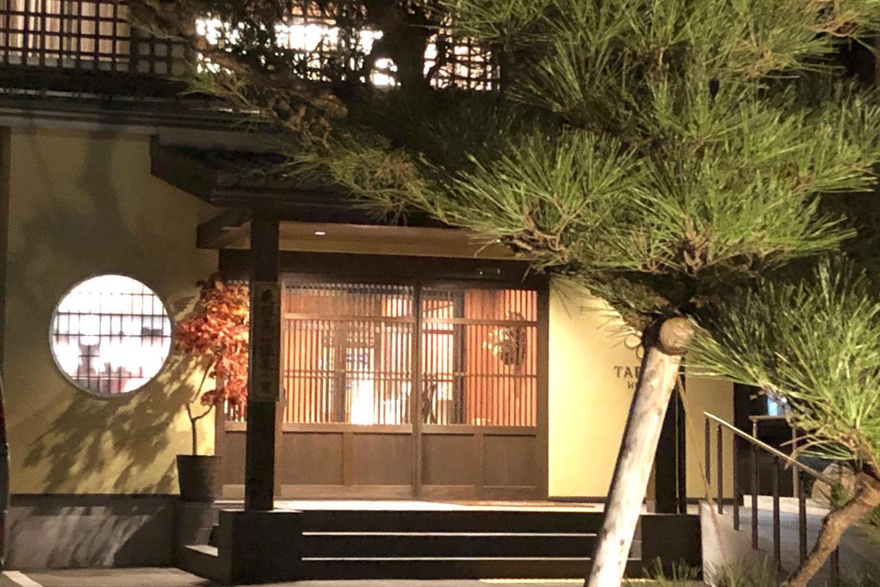 Tabino Hotel Hida Takayama Такаяма Екстериор снимка